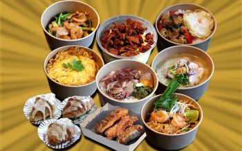 อิ่มอร่อย สะดวกสบาย \'Em Quick Drive Thru\' บริการใหม่ล่าสุดจากโรงแรม ดิ เอมเมอรัลด์