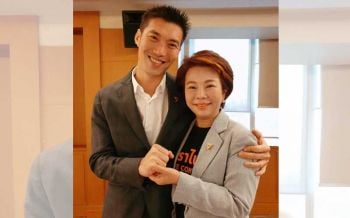 ‘ก้าวไกล’แห่ย้อน 1 ปียุบอนค. ‘เจี๊ยบ’ชี้ไม่ใช่‘ตัดไฟแต่ต้นลม’ แต่คือ‘ไฟลามทุ่ง’