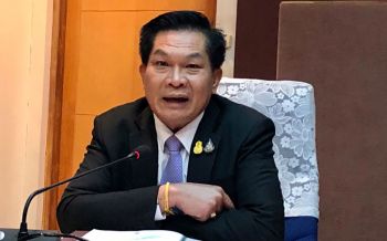 สพฐ.จับมือกรมสุขภาพจิต ประเมินแบบสอบถาม ห่วงใยสภาพจิตใจนักเรียน