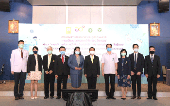 พร้อมทุกด้าน! \'อว.-สธ.\'ระดมนักวิชาการชั้นนำ ติดตามความปลอดภัยวัคซีนโควิดตั้งแต่ล็อตแรก