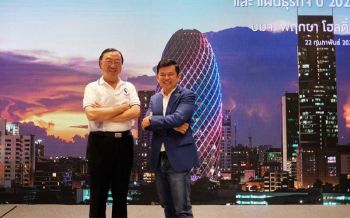 ‘พฤกษา’กางแผนปี64 เล็งเปิด 29 โครงการ ตั้งเป้ายอดขาย-รายได้ 32,000 ล้าน