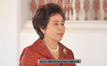 แนวหน้าวาไรตี้ สัมภาษณ์พิเศษ : ม.ร.ว. จิยากร อาภากร เสสะเวช