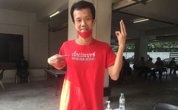 อัยการเลื่อนสั่งคดี\'เอกชัย\'กับพวก ปมขัดขวางขบวนเสด็จฯ เป็น 31 มี.ค.