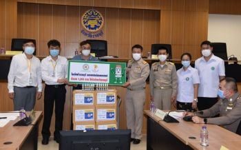 โรงไฟฟ้าราชบุรีมอบสเปรย์แอลกอฮอล์ให้จังหวัดราชบุรี
