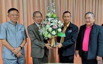 \'วิชา มหาคุณ\'ชูประเด็นเยาวชน ขับเคลื่อนแนวทางต้านทุจริต 64