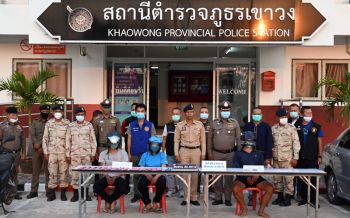 ตำรวจเขาวงรวบ 3 เอเย่นต์ยาบ้ายึดกลางกลางกว่า 1.2 หมื่นเม็ด