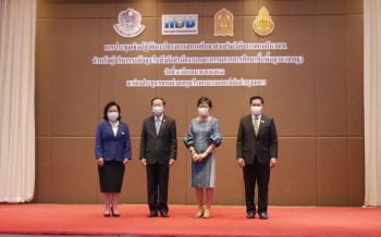 \'คลัง\'จับมือ\'ศธ.\'ส่งเสริมความรู้การออม นำร่องกลุ่มนักเรียนในสังกัดสพฐ.พร้อมขยายครอบคลุมทั่วไทย