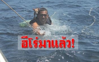 ชมคลิป! เผยโฉมหน้าฮีโร่! ‘ทหารเรือ’ ช่วยเหลือแมว 4 ชีวิต กลางทะเล