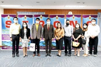 มรส.สร้างจิตพอเพียงต่อต้านทุจริตสู่เยาวชน ให้ทุกคนไม่เพิกเฉยต่อการทุจริตทุกรูปแบบ