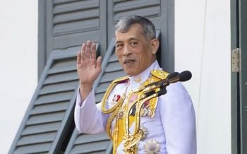 \'ในหลวง\'ทรงรับตำรวจ-ผู้ชุมนุมที่ได้รับบาดเจ็บ เป็นคนไข้ในพระบรมราชานุเคราะห์