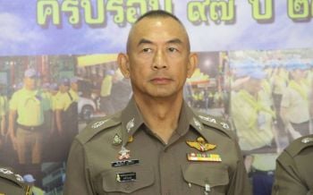 ตำรวจปัดรวบสาวคนสนิท\'แอมมี่\'ที่สนามบิน ระบุอยู่ระหว่างติดตามตัว