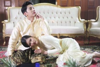 \'แชป\'ยกขบวนขันหมากสู่ขอ\'แพรว\'ส่งท้ายความสุข\'กำนันหญิง\'