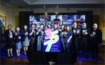 \'คุณหญิงกัลยา\'ถอดรหัสการศึกษา3-5-7 ก้าวใหม่นักเรียนไทย เดินหน้าขับเคลื่อน ศธ.