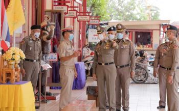 ‘บิ๊กต่อ’กำชับ 2 หน่วยเน้นบริการ ยัน‘ตำรวจรถไฟ’ต้องมี รับรถไฟความเร็วสูง-อาชญากรรมข้ามชาติ