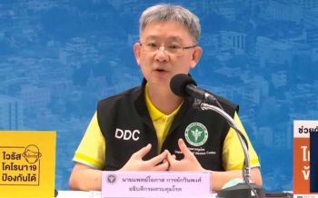 พบหมอเป็นลม 1 คน หลังรับวัคซีนโควิด-19 ติดตามอาการไม่พึงประสงค์