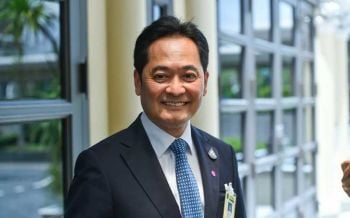 บอร์ด ECC ผลักดัน 5G  ในพื้นที่อีอีซีนำร่อง“บ้านฉาง”เมืองอัจฉริยะ