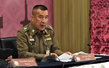 บช.น.ยืนยันพร้อมรับชุมนุม 4 จุดป่วนกรุงวันนี้ แจ้งเส้นทางหลีกเลี่ยงหนีม็อบ