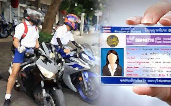 นักวิชาการจี้รัฐเร่งแก้ปัญหา\'บิ๊กไบค์\' ก่อนออก กม.ทำคนตายบนถนนเพิ่มขึ้น