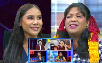 เปิดใจ\'แม่หญิงลี เจ๊อย่าวีน\'ไม่เจ็บปวดถูกบูลลี่ พลิกเป็นจุดขายจนดัง \'เอ ศุภชัย\'ลั่นดังกว่า\'อั้ม พัชราภา\'