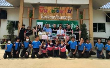 ‘ไฟฟ้าหงสา-ด่านศุลกากรทุ่งช้าง’จัดกิจกรรม CSR มอบทุน-อุปกรณ์การเรียนรร.บ้านกอกจูน