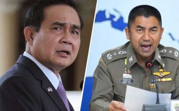 จับตาเคาะเก้าอี้‘บิ๊กโจ๊ก’! นายกฯนั่งหัวโต๊ะถก‘ก.ตร.’12มี.ค.นี้