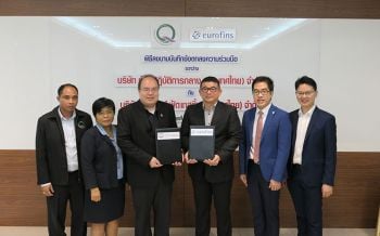 \'เซ็นทรัลแล็บไทย\'จับมือ\'ยูโรฟินส์\' ผนึกกำลังสร้างมาตรฐานสินค้าไทย เดินหน้าบุกตลาดโลก
