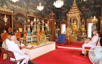 โปรดเกล้าฯ จัดพิธีเจริญพระพุทธมนต์นวัคคหายุสมธัมม์ 3 รอบปีนักษัตร \'เจ้าคุณพระสินีนาฏ\'