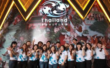 ‘ดีป้า’เปิดรับสมัครเยาวชนไทยคว้าประสบการณ์ทำงานบนเวทีระดับโลก‘เวิลด์ เอ็กซ์โป 2020 ดูไบ’