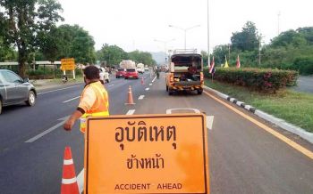 ‘ทางหลวง’เปิดสถิติ‘อุบัติเหตุ’เดือนก.พ. สาเหตุหลัก‘ขับเร็ว’เกินกำหนด
