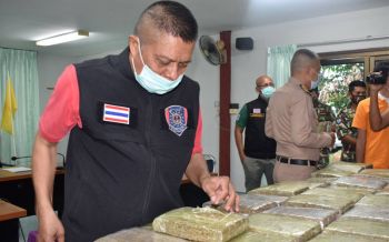 ยึดกัญชา\'บิ๊กล็อต\'น้ำหนัก 320 กก .ซุกกลางทะเลอช.ตะรุเตา-เตรียมขยายผลต่อ