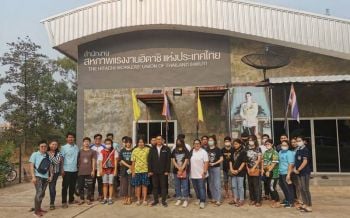 กสศ.อัพสกิลเยาวชนแรงงาน ‘ขายของออนไลน์’ ฝ่าพายุดิจิทัลสู้วิกฤตโควิด
