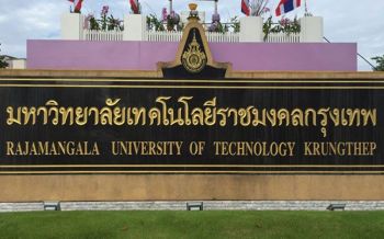 นายกสภามหาวิทยาลัย มทร.กรุงเทพ ลาออก