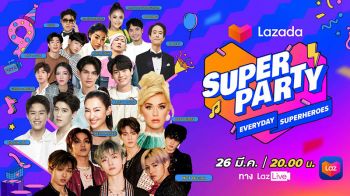 \'Katy Perryควง NCT Dream\' นำทัพศิลปินดังทั่วเอเชีย ส่งโชว์สุดพิเศษฉลองความยิ่งใหญ่ 9 ปีลาซาด้า