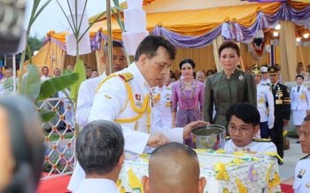 \'ในหลวง-พระราชินี\'ทรงประกอบพิธีวางศิลาฤกษ์ และทรงเปิดอาคารที่ทำการศาล จ.สุพรรณบุรี