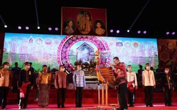 เปิดแล้วงานมหกรรมโปงลางแพรวาและงานกาชาดกาฬสินธุ์เข้มป้องกันโควิด