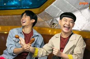 \'แจ็ค-แฟนฉัน\'จัดเซอร์ไพร์สชุดใหญ่ให้เพื่อนซี้ ทำเอา\'ดีเจนุ้ย\'ถึงกับเสียอาการ