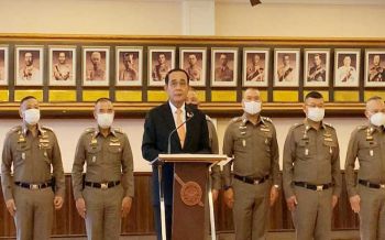 เปิดลิสต์สีกากี คาด‘ก.ตร.’เคาะนั่งที่ปรึกษา-ผู้ทรงคุณวุฒิพิเศษ 75 ตำแหน่ง