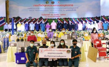 ‘มูลนิธิป่อเต็กตึ๊ง’หนุนประกอบอาชีพ สร้างชีวิตครัวเรือนยากจน‘พิจิตร-นครสวรรค์’