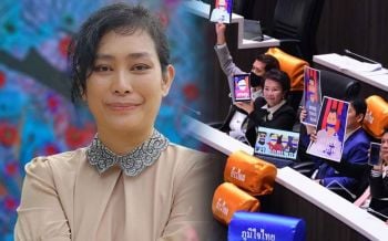 \'อุ๊ หฤทัย\'ซัดแหลก\'ส.ส.ก้าวไกล\' ชูป้ายปล่อยผู้ต้องหา 112 กลางสภา