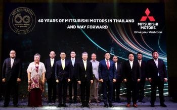 \'มิตซูบิชิ มอเตอร์ส\'ฉลองครบ 60 ปี มุ่งมั่นยกระดับอุตสาหกรรมยานยนต์ไทย