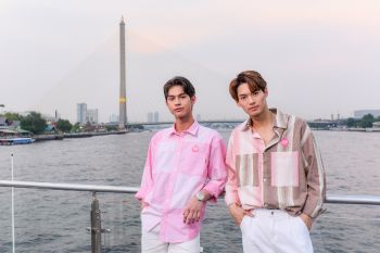 สนุกกับ ‘ไบร์ท-วิน’  พาล่องเรือหรู สุดเอ็กซ์คลูซีฟ