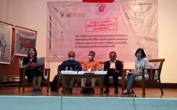 \'สหพันธ์เกษตรกรภาคใต้\'ลุ้นศาลปกครองเพิกถอนเอกสารสิทธิ์ ปมพิพาทที่ดินชาวบ้าน-เอกชน