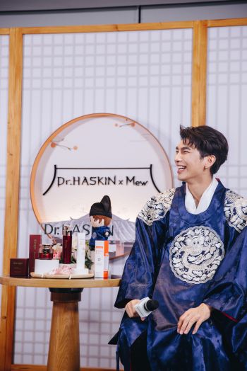 Dr.HASKINชวน‘มิว ศุภศิษฏ์’ร่วมกิจกรรมไลฟ์สตรีมมิ่งสุดเอ็กคลูซีฟ