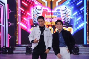 \'อะตอม-พาวเวอร์แพท\'คนต้นฉบับ!!!ปลื้มคูณสองสานฝันคืนเวที \'กิ๊กดู๋\'สุดอบอุ่น