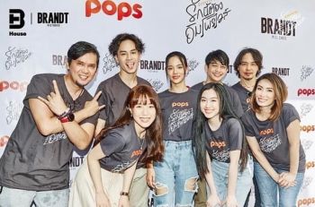 POPS APP เปิดตัวออริจินัลซีรีส์ Groovin’On รักนี้ต้องอิมโพรไวส์ พร้อมฉายสองตอนแรก 27 มีนาคม