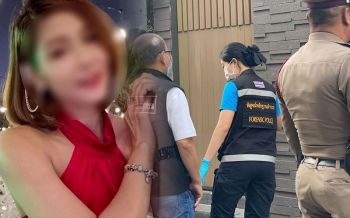 เผยผลชันสูตร\'พริตตี้วาวา\'มีสารเสพติด 4 ชนิด  แจ้งข้อหายกก๊วน-เจ้าของบ้านโดนจำหน่าย