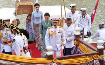 \'ในหลวง-พระราชินี\'เสด็จฯ เปิดวิทยาลัยเสริมทักษะพระภิกษุ สามเณร \'เจ้าคุณพระสินีนาฏ\'โดยเสด็จ