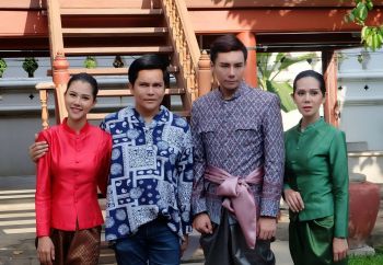 \'ครูอี๊ด-ธัญวลัย\' จับมือ \'ดร.ชายแฮ็คส์ วโรดม\' ผุด\'ปลาบู่ทอง\'เวอร์ชั่นนิทานภาพ หวังอนุรักษ์ละครพื้นบ้าน