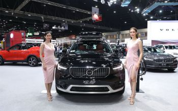 วอลโว่ เผยโฉม  XC40 RECHARGE PURE ELECTRIC รถยนต์ไฟฟ้า 100% รุ่นแรกของแบรนด์