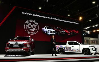 \'มิตซูบิชิ มอเตอร์ส\'มุ่งมั่นส่งมอบความสุขให้แก่ลูกค้า ที่งาน\'มอเตอร์โชว์ ครั้งที่ 42\'